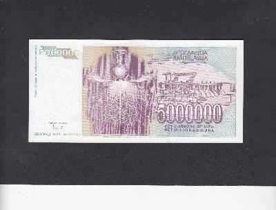 Beschrijving achterzijde: DAM